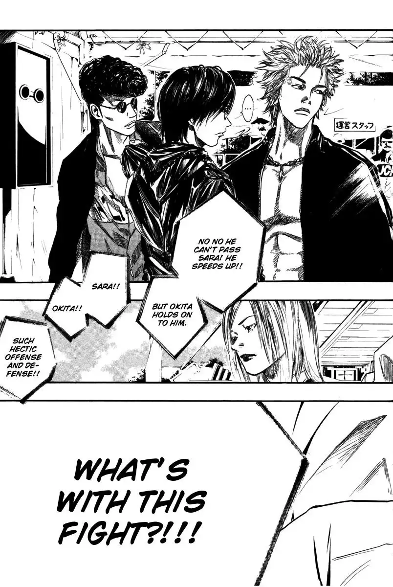 Over Drive Chapter 71 12